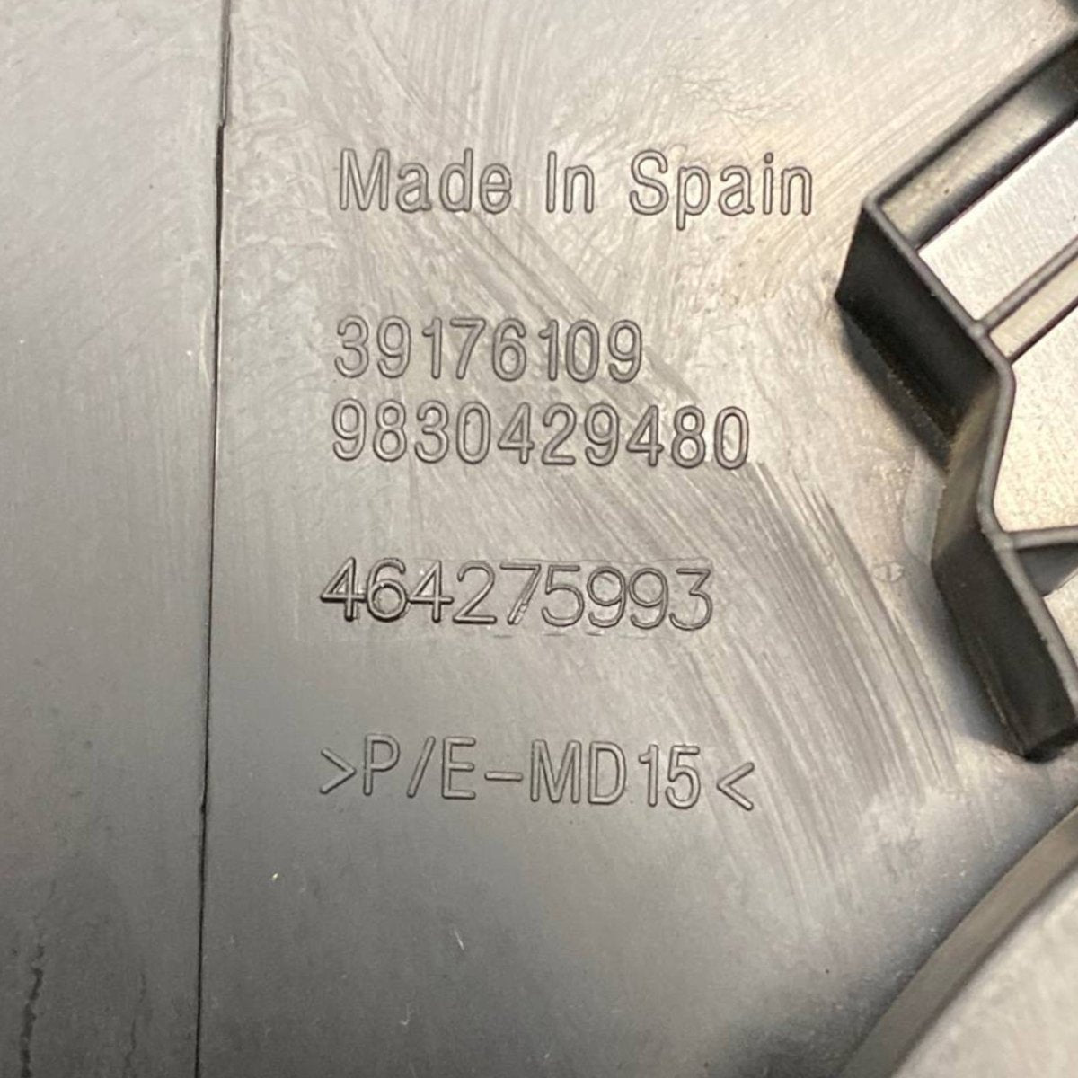Vano / cassetto portaoggetti opel corsa f Cod: 39176109 (2019 - ) - F&P CRASH SRLS - Ricambi Usati
