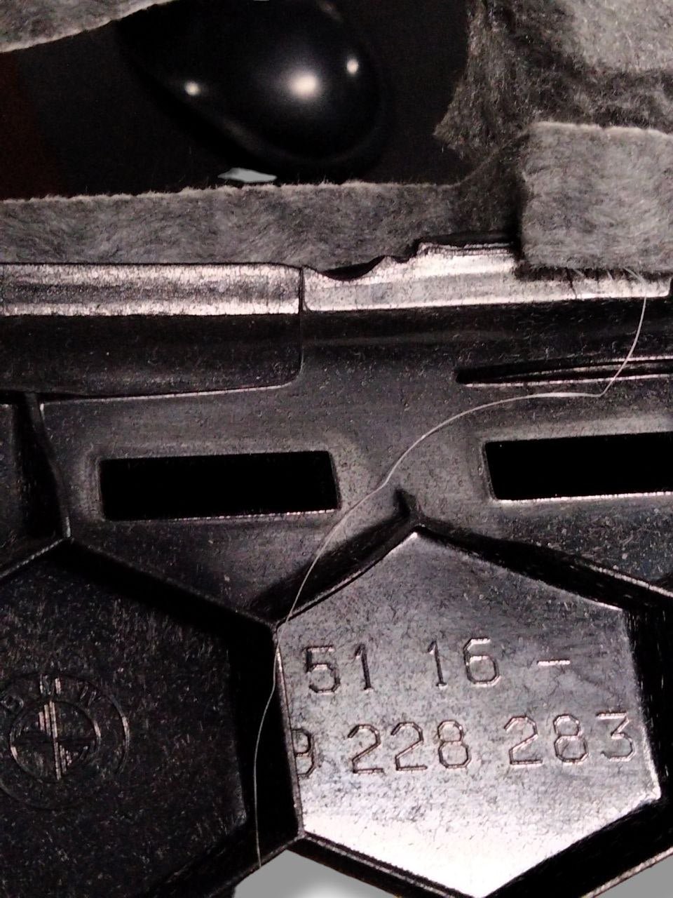 BMW Series 3 F30/ F31 / F34 / F35 (2012 - 2019) storage compartment code 9228283 - F&P CRASH SRLS - Used Parts
