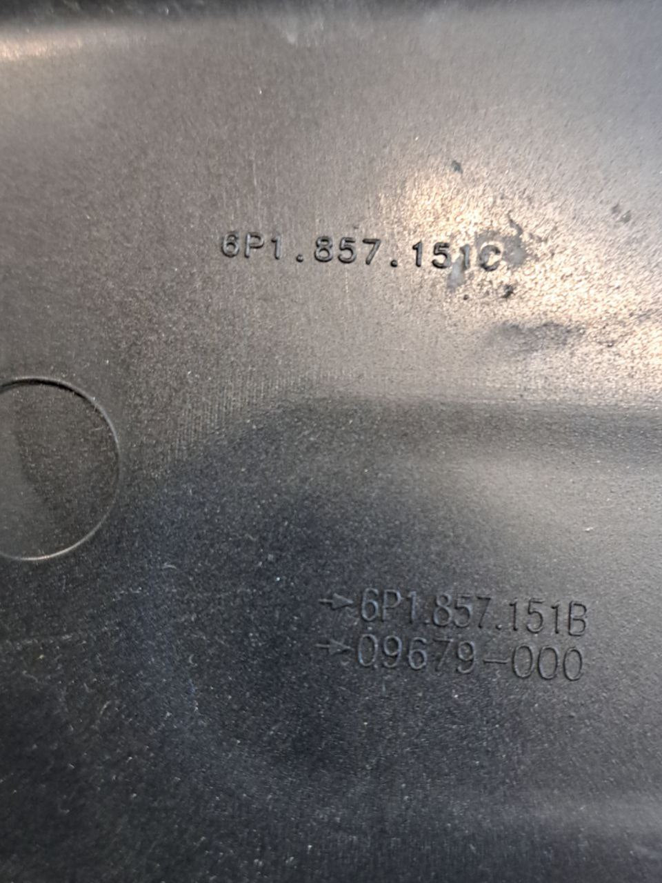 Central console storage compartment Seat Ibiza (2015 - 2017) COD:6P1857151 - F&P CRASH SRLS - Used Spare Parts