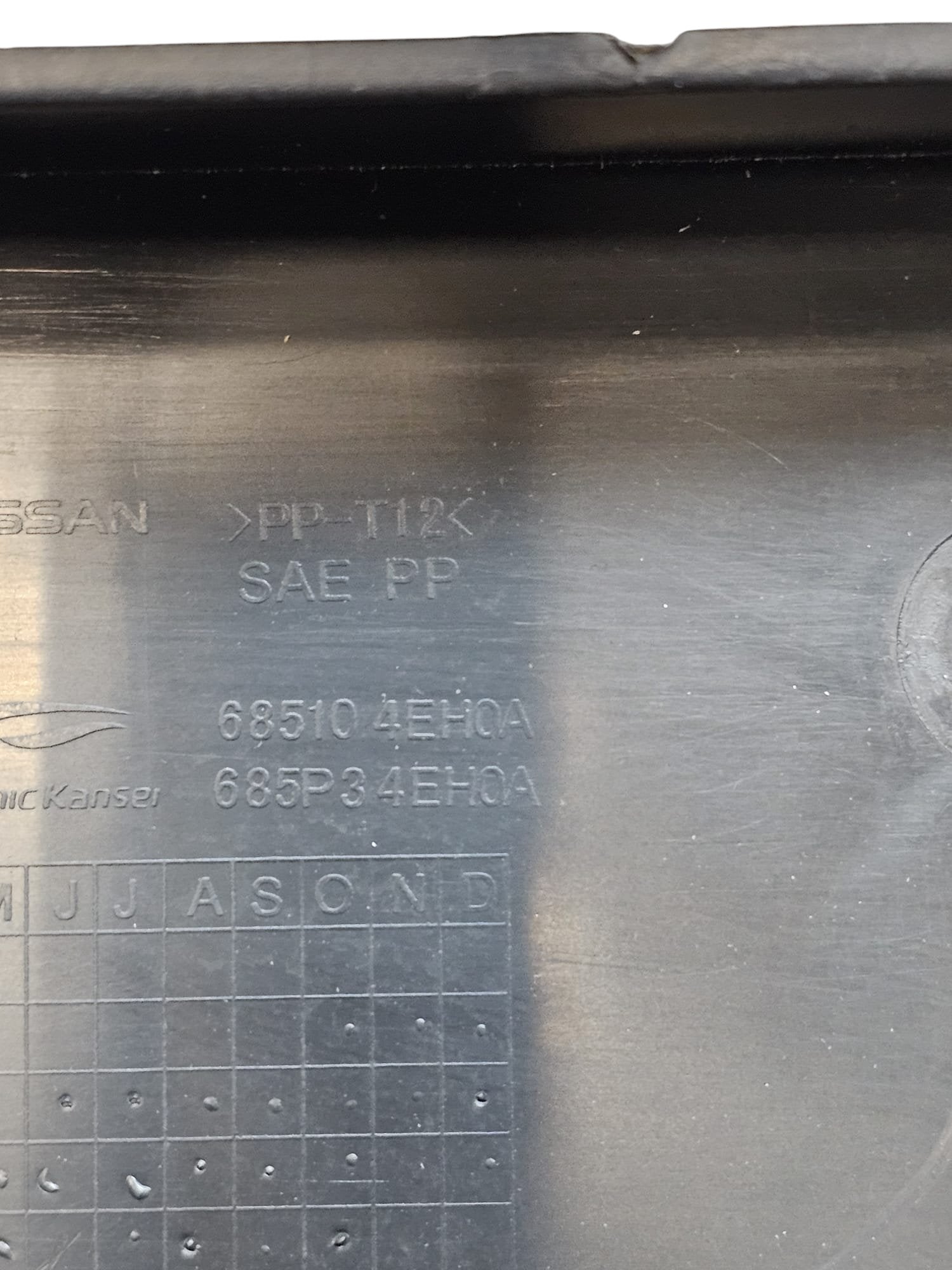 Nissan Qashqai J11 (2014 - 2021) Storage Compartment Code: 685104EH0A - F&P CRASH SRLS - Used Parts