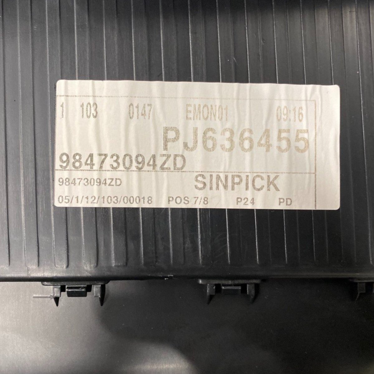Vano portaoggetti peugeot 2008 ii (2019 - ) Cod: 98473094zd - F&P CRASH SRLS - Ricambi Usati
