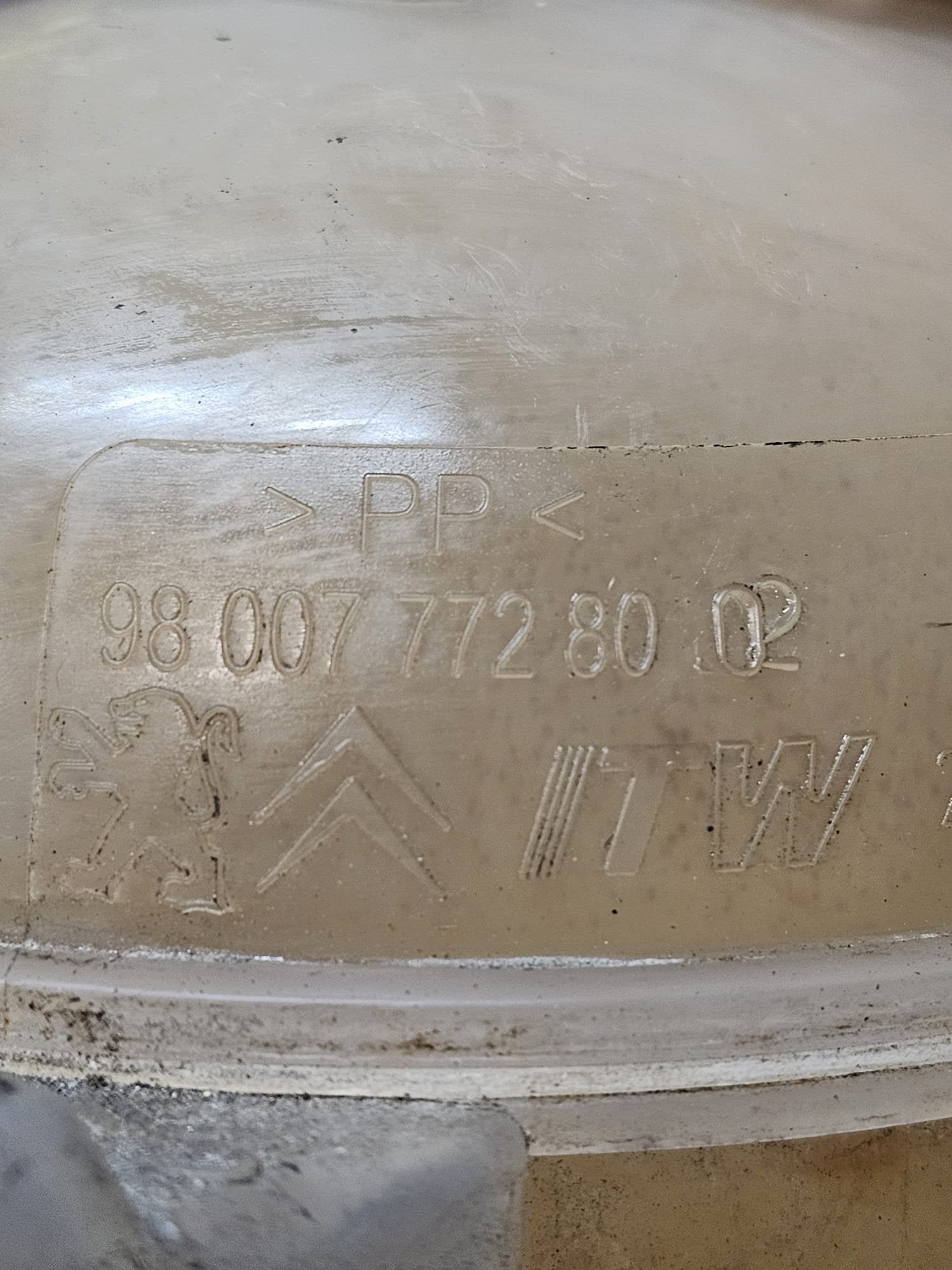 Vaschetta Liquido Radiatore Citroen C3 III (2016 - 2023) Cod:98007772800 - F&P CRASH SRLS - Ricambi Usati