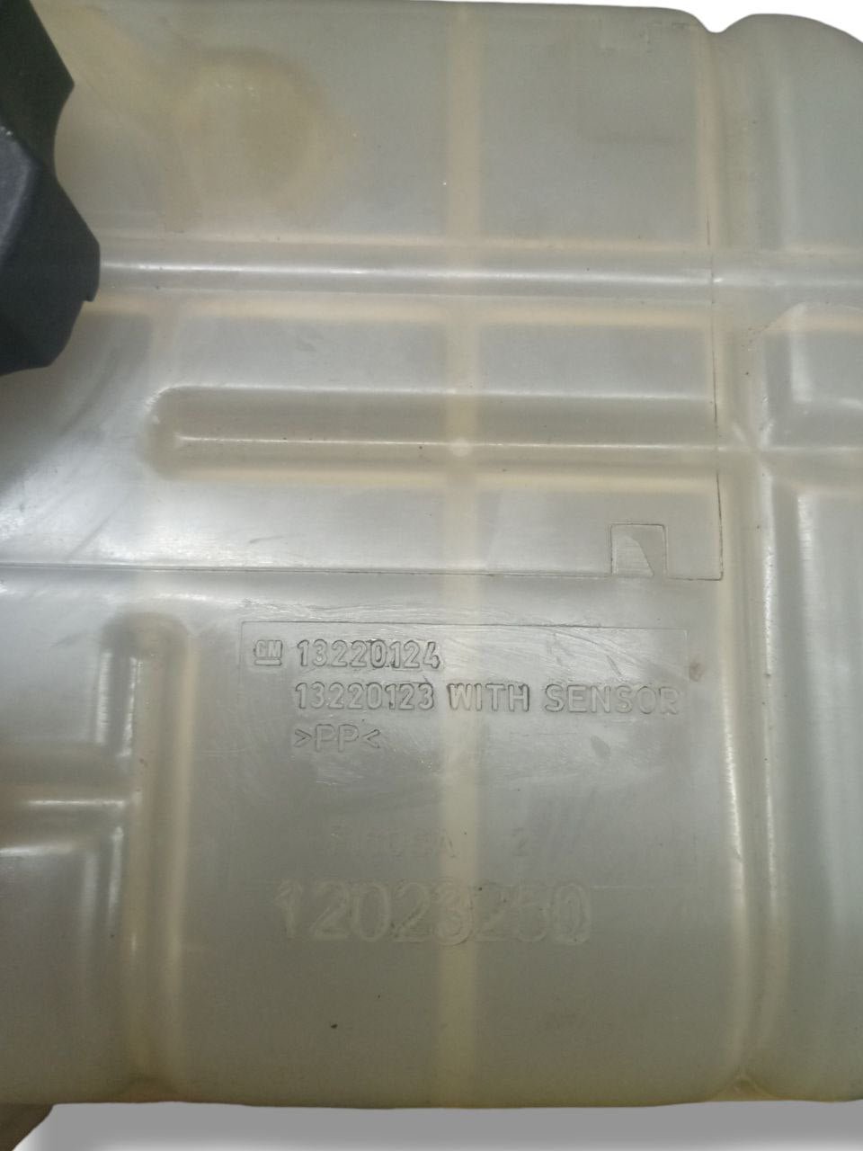 Radiator fluid tank Opel Insignia 2.0d (2011) code: 13220124 - F&P CRASH SRLS - Used Parts