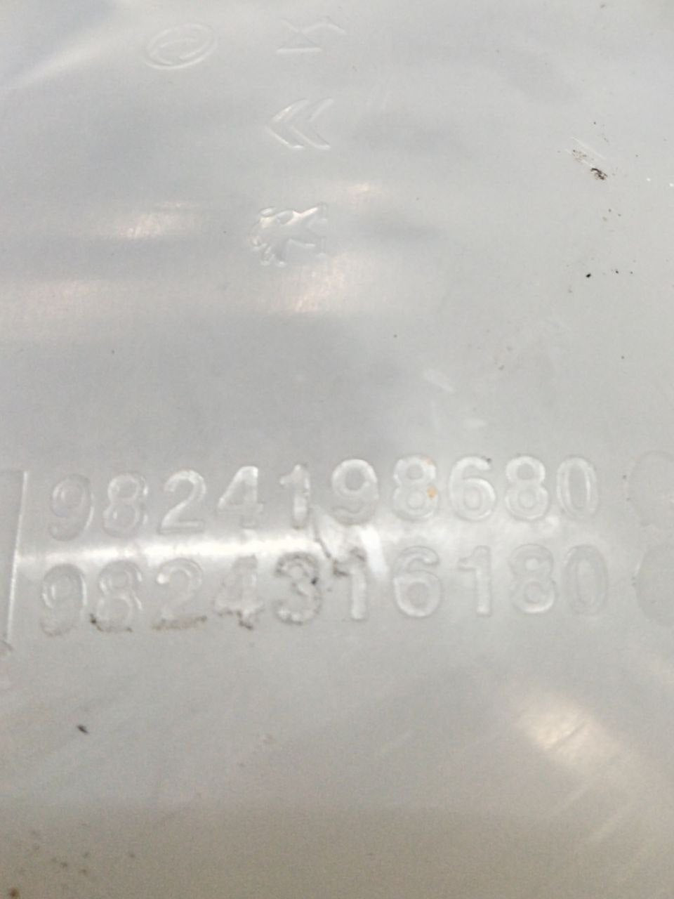 Vaschetta Liquido Radiatore Peugeot 208 (2019>) cod.9824198680 - F&P CRASH SRLS - Ricambi Usati