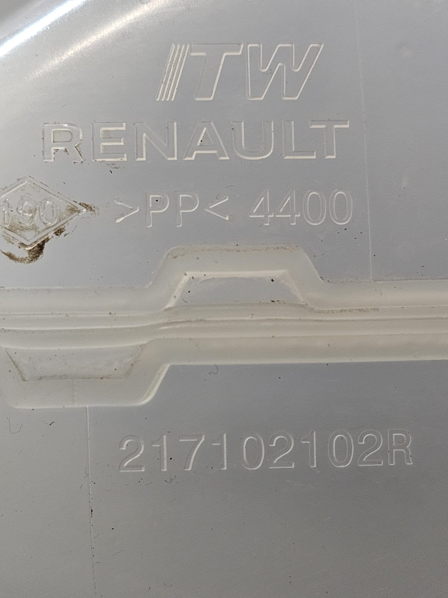Vaschetta Liquido Radiatore Renault Captur II 1.6 Benzina Hybrid (2019 - >) Cod:217102102R - F&P CRASH SRLS - Ricambi Usati
