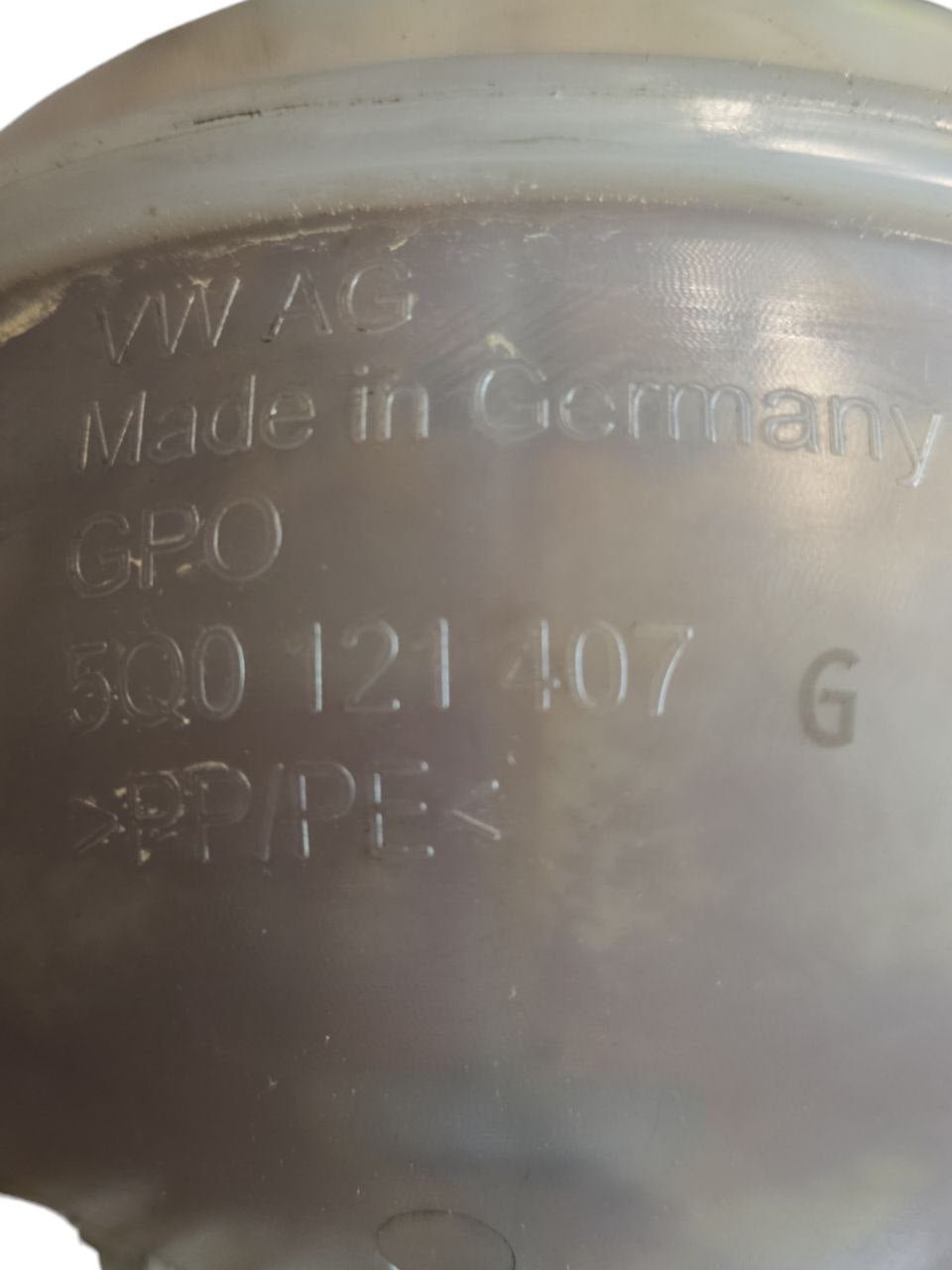 Coolant Reservoir Audi A3 8V (2012 - 2021) Code: 500121407 - F&P CRASH SRLS - Used Parts