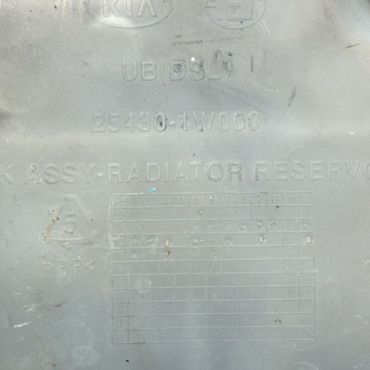 Coolant reservoir for kia rio 3 code . 25430 - 1w000 (2011 > 2017) - F&P CRASH SRL - Used Parts