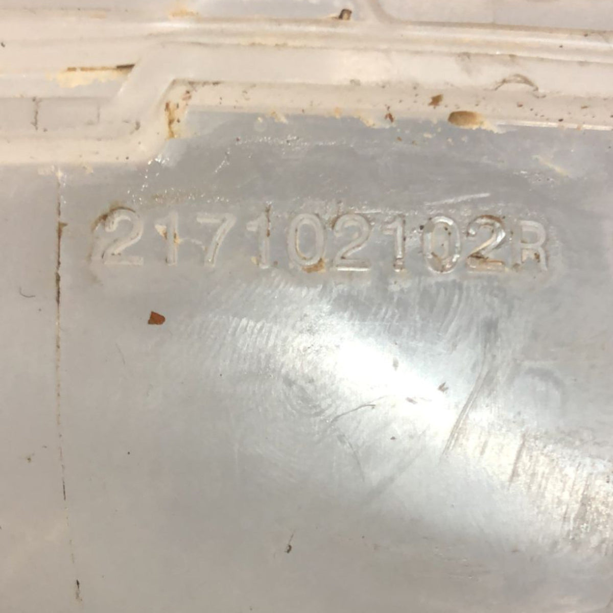 Coolant liquid tank Renault Clio V (2019 >) code:217102102R - F&P CRASH SRLS - Used Spare Parts