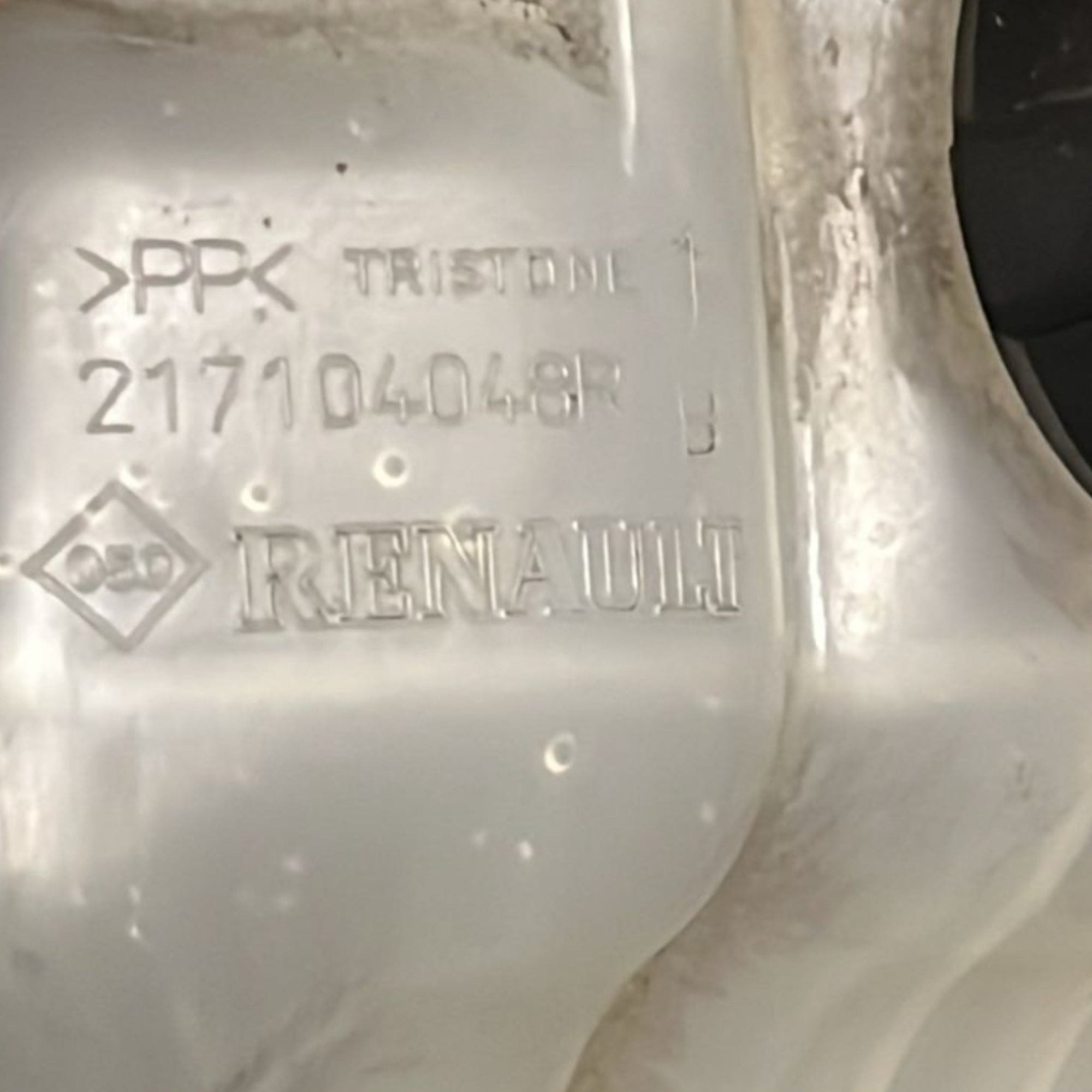 Vaschetta Liquido Refrigerante Renault Megane IV cod:217104048R (2015 >) - F&P CRASH SRLS - Ricambi Usati