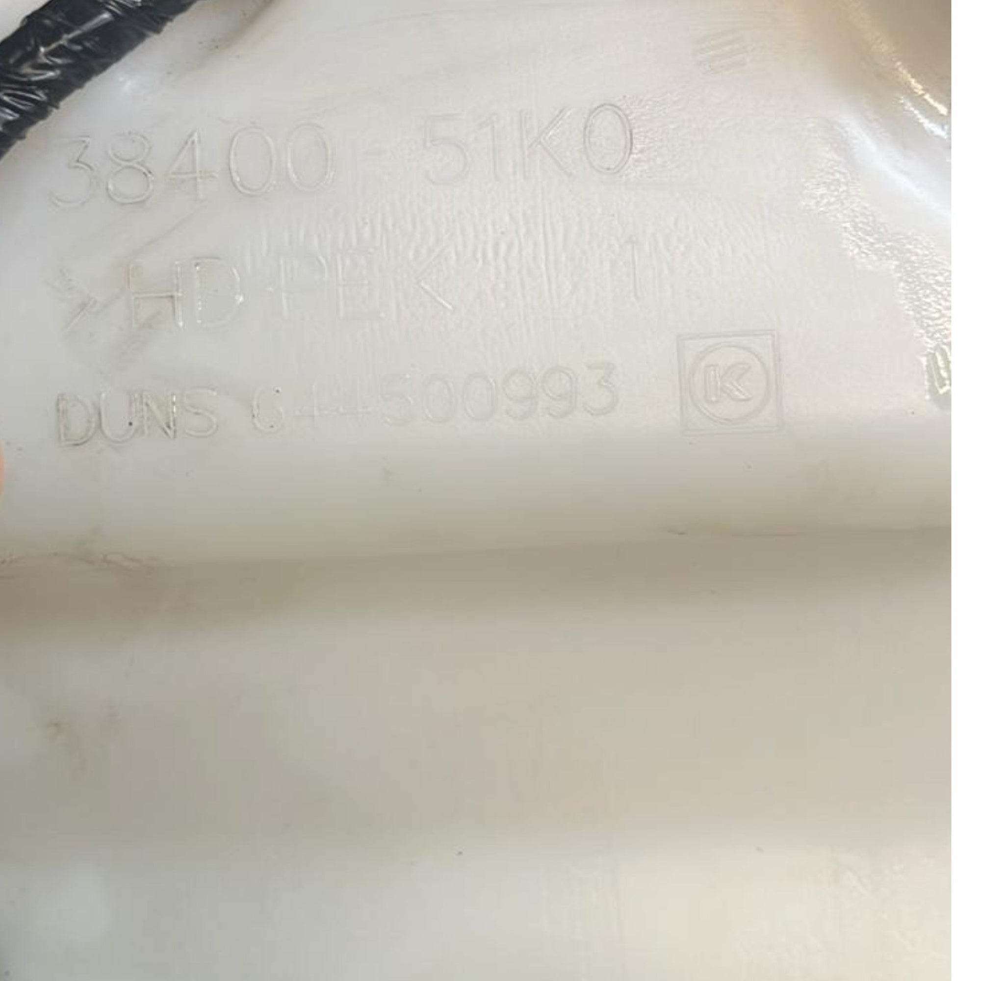 Vaschetta Liquido Tergicristalli Opel Agila B cod:3840051K0 (2008 >2015) - F&P CRASH SRLS - Ricambi Usati