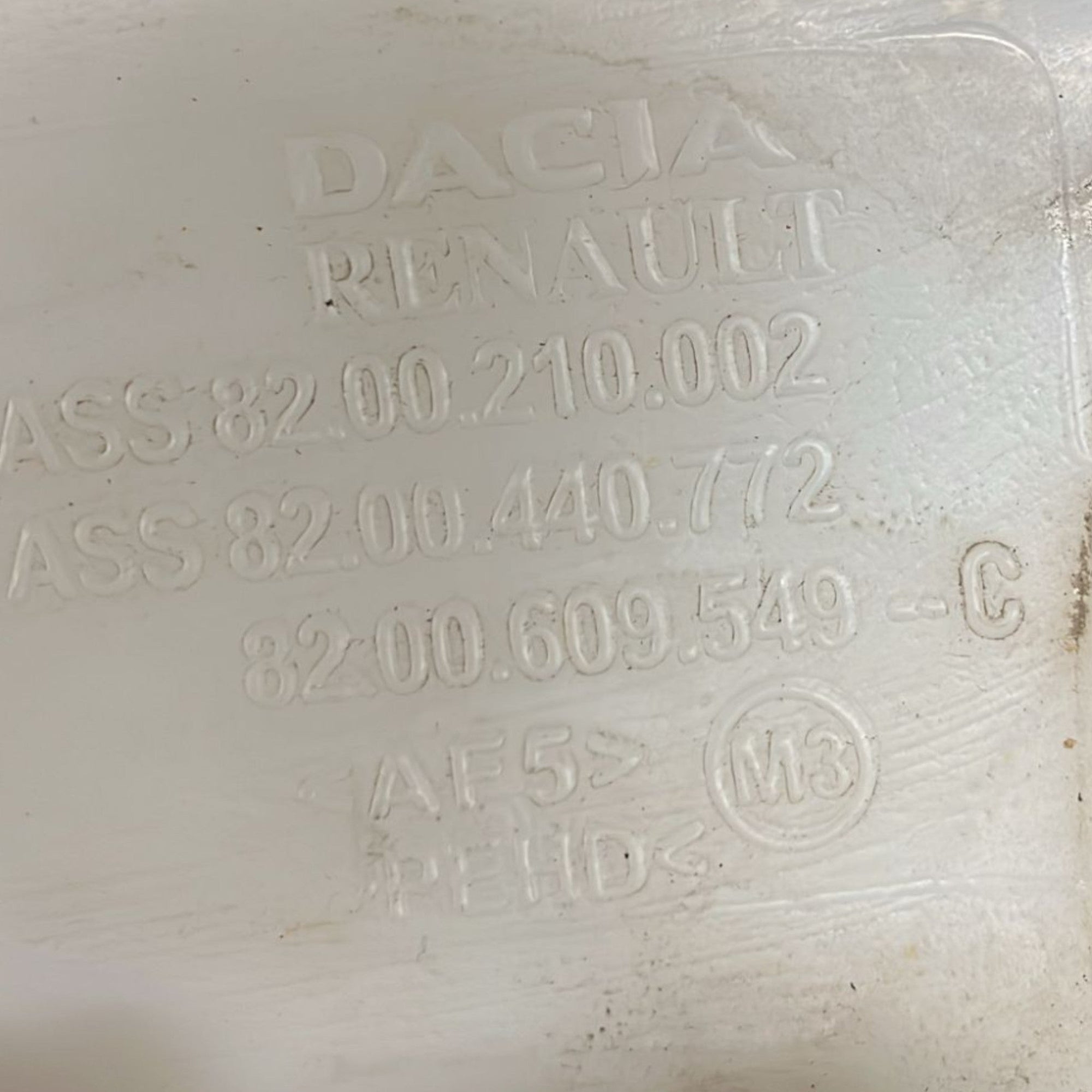 Vaschetta Tergicristalli Dacia Duster I cod:8200609549 (2010 >2017) - F&P CRASH SRLS - Ricambi Usati