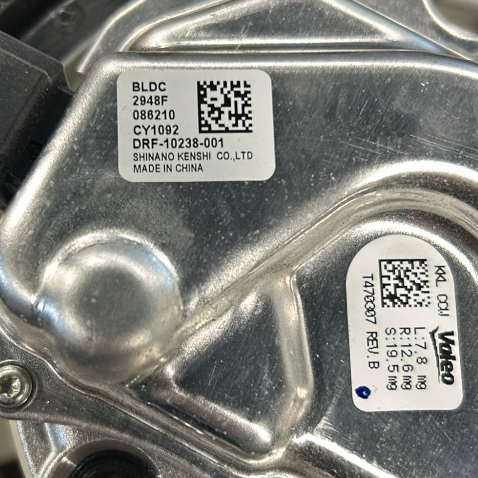 BMW X3 G01 2.0 Diesel Cabin Fan code: DRF - 10238 - 001 (2017 > 2024) - F&P CRASH SRLS - Used Spare Parts