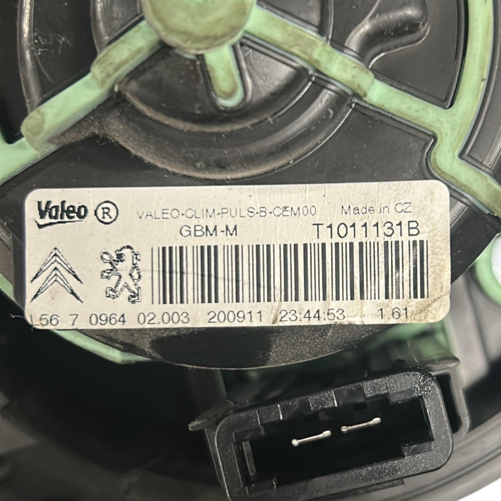 Cabin Fan DS / DS4 Code T1011131B 1.6 Diesel (2011 > 2015) - F&P CRASH SRLS - Used Parts