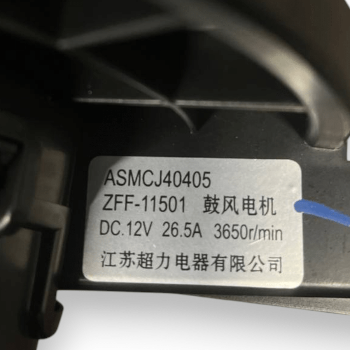 Cabin Fan MG ZS EV 1.5 Petrol - Hybrid (2017 - ) code: ZFF - 11501 - F&P CRASH SRLS - Used Parts