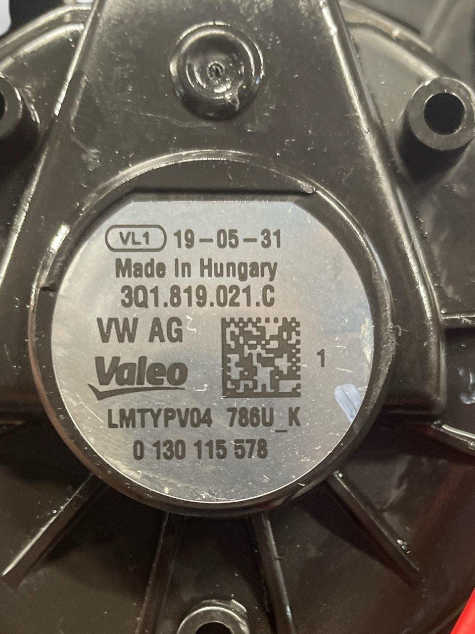 VENTOLA ABITACOLO VOLKSWAGEN TIGUAN (2007 - 2012) cod:3q1819021c - F&P CRASH SRLS - Ricambi Usati