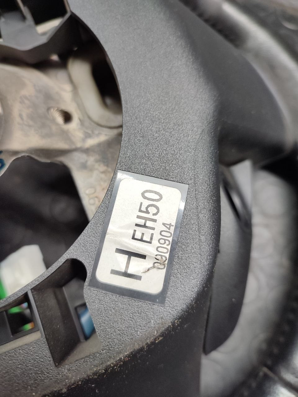 Volante sterzo Mazda Cx - 7 ( 2009 ) - F&P CRASH SRLS - Ricambi Usati